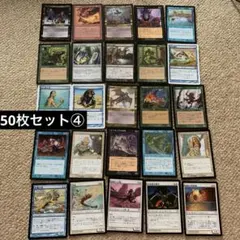 マジックザキャサリン複数枚R - メルカリ