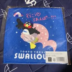 つばみ 応援グッズ