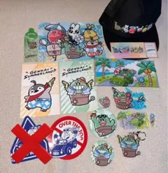 2026年最新】限界ぐちつぼの人気アイテム - メルカリ