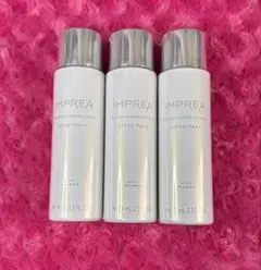 3本SET　IMPREA クールホワイトニング デイセラム 74mL インプレア クールホワイトニング ディセラム3本セット - メルカリ