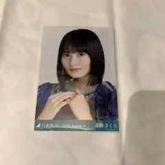 2025年最新】遠藤さくら 生写真の人気アイテム - メルカリ