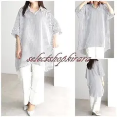 Item thumbnail for item dc74a9fe-89ee-40bb-9e08-d6fe12d2f9ee