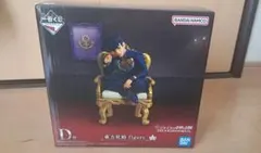 ジョジョワールド　一番くじ　 Ｄ賞　東方仗助 フィギュア