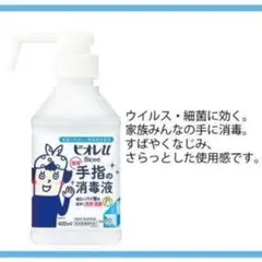 Item thumbnail for item 5886b1a2-c666-4a83-8697-4afd2097559c