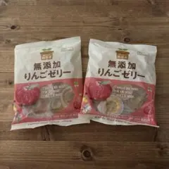 North Colors 無添加りんごゼリー 2袋セット　おやつお弁当にオススメ