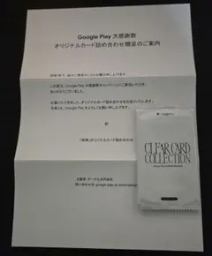 Item thumbnail for item f001b52c-503c-4d7b-bc40-998ca5f8544f