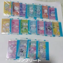 サンリオ　セブン限定　サンリオウエハース　ウェファーチョコ　　コンプセット