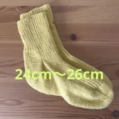 毛糸の靴下(手編み、大きいサイズ)