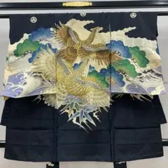 Item thumbnail for item 5eb01cec-1558-4aac-9d29-f21869e01527