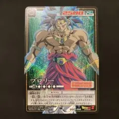ドラゴンボール カードダス ブロリー D-568 2005年 - メルカリ