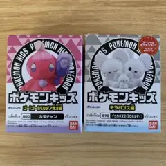 Item thumbnail for item 18439a76-24b5-4554-987f-7bc0a15b0d8f