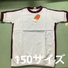 Item thumbnail for item c8f8ba0d-87db-4a1b-836e-7fb727535b65