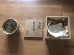 Item thumbnail for item f754276b-edd2-4639-87c8-0171fbb9ab76