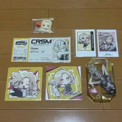 カリスマ テラ トレカ チケット まとめ売り - メルカリ