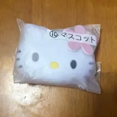 一番くじ　ハローキティ　マスコット　未開封のサムネイル