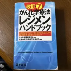 Item thumbnail for item e58f770d-2de3-4d78-bfb4-e71740cbf5f8