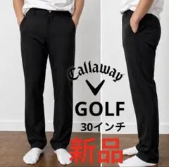 C241新品キャロウェイ CallwayゴルフロングパンツM〜L相当ストレッチのサムネイル