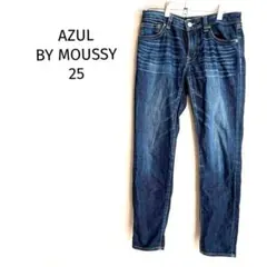 AZUL BY MOUSSY スキニーデニム ダークブルー　サイズ25 春夏秋冬