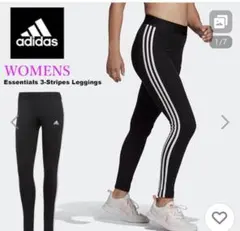 かにゃん様 リクエスト 3点 まとめ商品