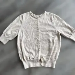 Item thumbnail for item a56bb8ca-95e2-438c-a844-38f697cfaff7