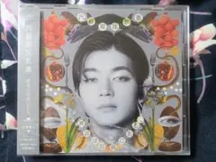 原因は自分にある 文藝解体新書 吉澤要人 アルバム ソロ盤 EBiDAN