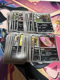 ポケカ 悪 タイプ まとめ売りのサムネイル
