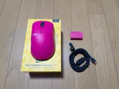 Pulsar ZywOo Chosen Mouse Gen.2 Medium