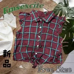4月限定割❣️Emsexcite ボルドー チェック柄シャツ ノースリーブ フリル