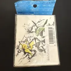 2026年最新】墨絵 ピカチュウの人気アイテム - メルカリ