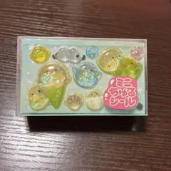 GiGO限定 うるちゅるポップシール ミニちゅるシール