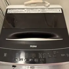 ハイアール HW-G55B 5.5kg 1年半使用 清掃済 手渡し可 さいたま市 