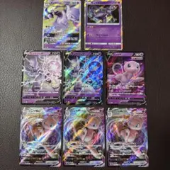 ポケモンカード　ミュウVMAX RRR ミュウV RR ミュウツーまとめ売り