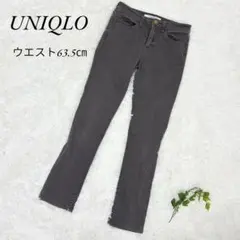 K*◎様 『UNIQLO』ユニクロ(25)スキニーフィットジーンズ　レディース