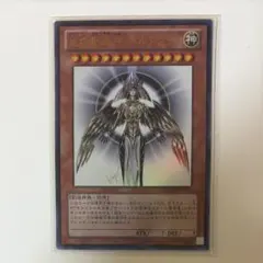 2026年最新】遊戯王 光の創造神 ホルアクティの人気アイテム - メルカリ