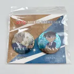 名探偵コナン コナンプラザ 缶バッジセット
