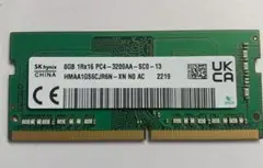 ノートPC用メモリ 8GB DDR4-3200 PC4-25600