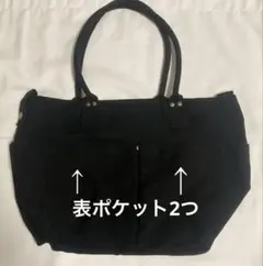 マルチポケットトートバッグ（ブラック）のサムネイル