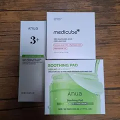 アヌア　メディキューブ　スキンケア　ニキビ