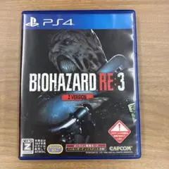 バイオハザード RE3 Z version PS4