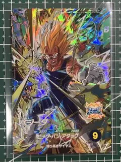 ドラゴンボール ベジータ GDR AP3-016& ベジータ Ｌリーダーパラレル ドラゴンボール ベジータ GDR AP3-016& ベジータ Lリーダーパラレル