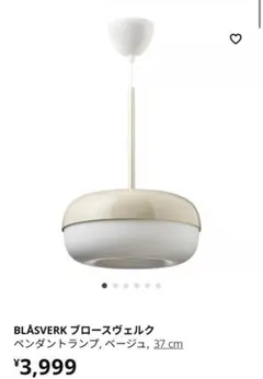 Item thumbnail for item 69ce3d66-d0b1-49cb-a427-1e2a211a066b