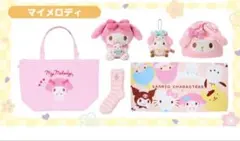 2026年最新】マイメロ 福袋 2025の人気アイテム - メルカリ