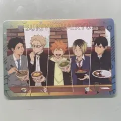 ハイキュー / すき家コラボ