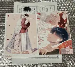 アオペラ - aoppella!? - 鈴宮壱 ＆ 是沢舞斗 クリアファイル - メルカリ