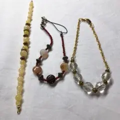 ブレスレット、チャーム他３点セット