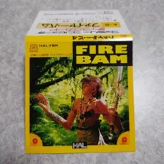 ファイヤーバム　ジャケットのみ