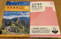 Item thumbnail for item 8c6a361d-a7ca-4edb-b8d4-bb2e3353e832