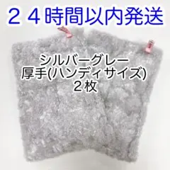 Item thumbnail for item 353fdc34-33d3-4b2f-b4f9-be8f3e697195