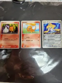 アチャモ、ヒトカゲ、ジラーチ。キラなし2006～08