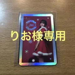 twice クリスマスエディション トレカ　ジヒョ